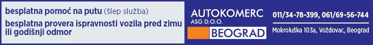 Autokomerc ASG d.o.o tehnički pregled
