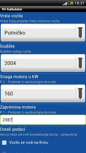 kalkulator registracije vozila android aplikacija screen 2