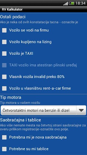 kalkulator registracije vozila android aplikacija screen 3