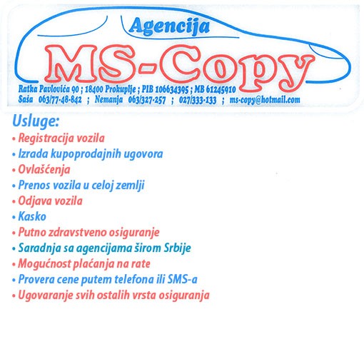ms copy